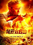 亚洲视频在线免费观看